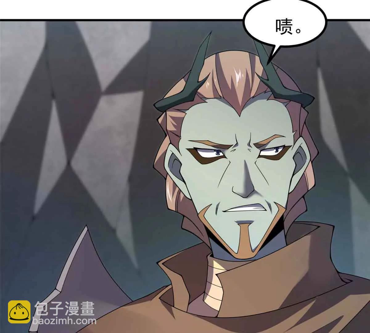 381 你们对我有误解(1/3)-第386话