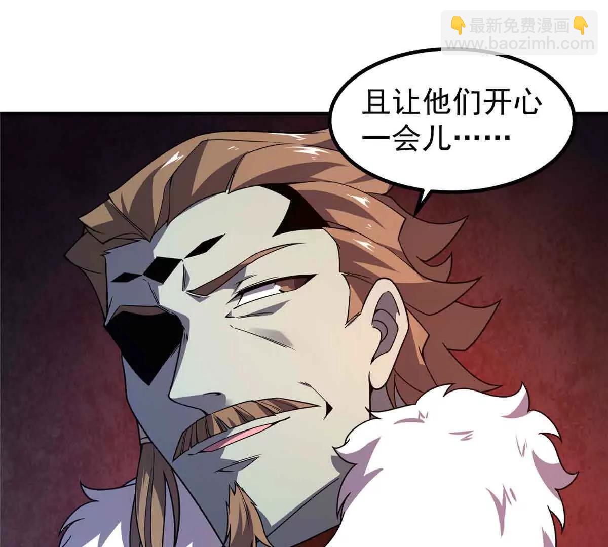 381 你们对我有误解(1/3)-第386话