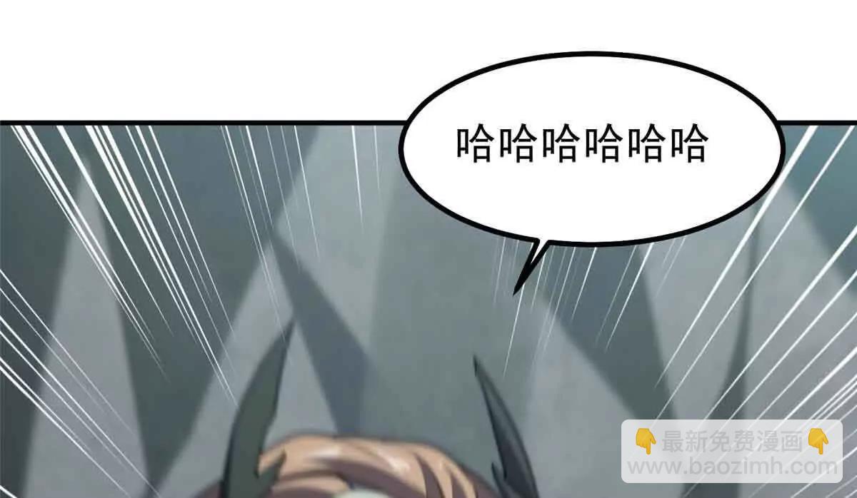 381 你们对我有误解(1/3)-第386话