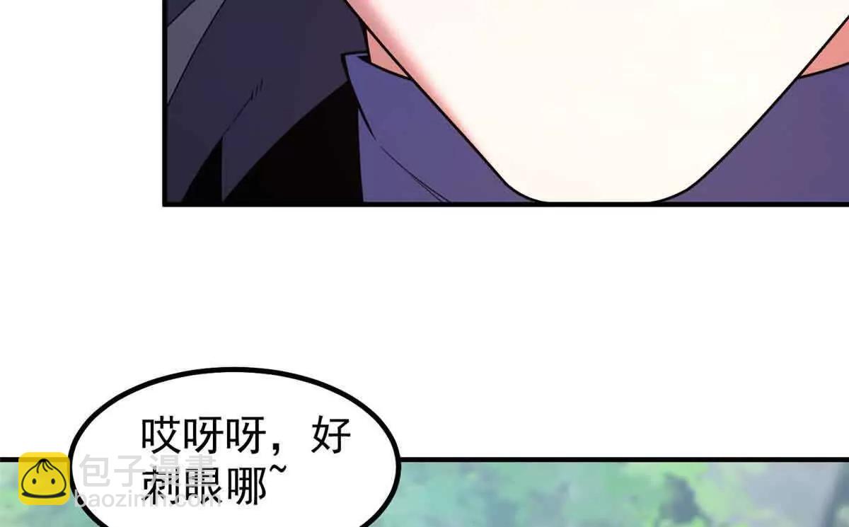 381 你们对我有误解(1/3)-第386话