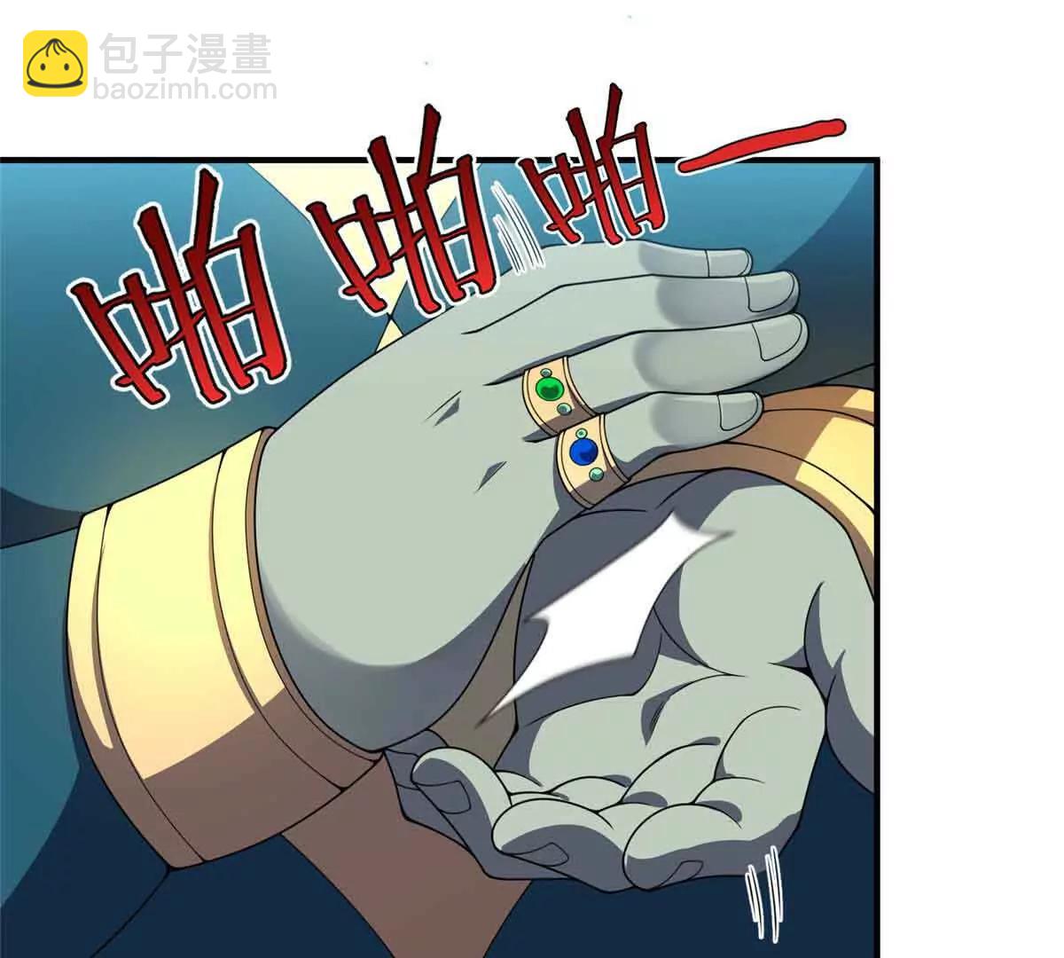 381 你们对我有误解(1/3)-第386话