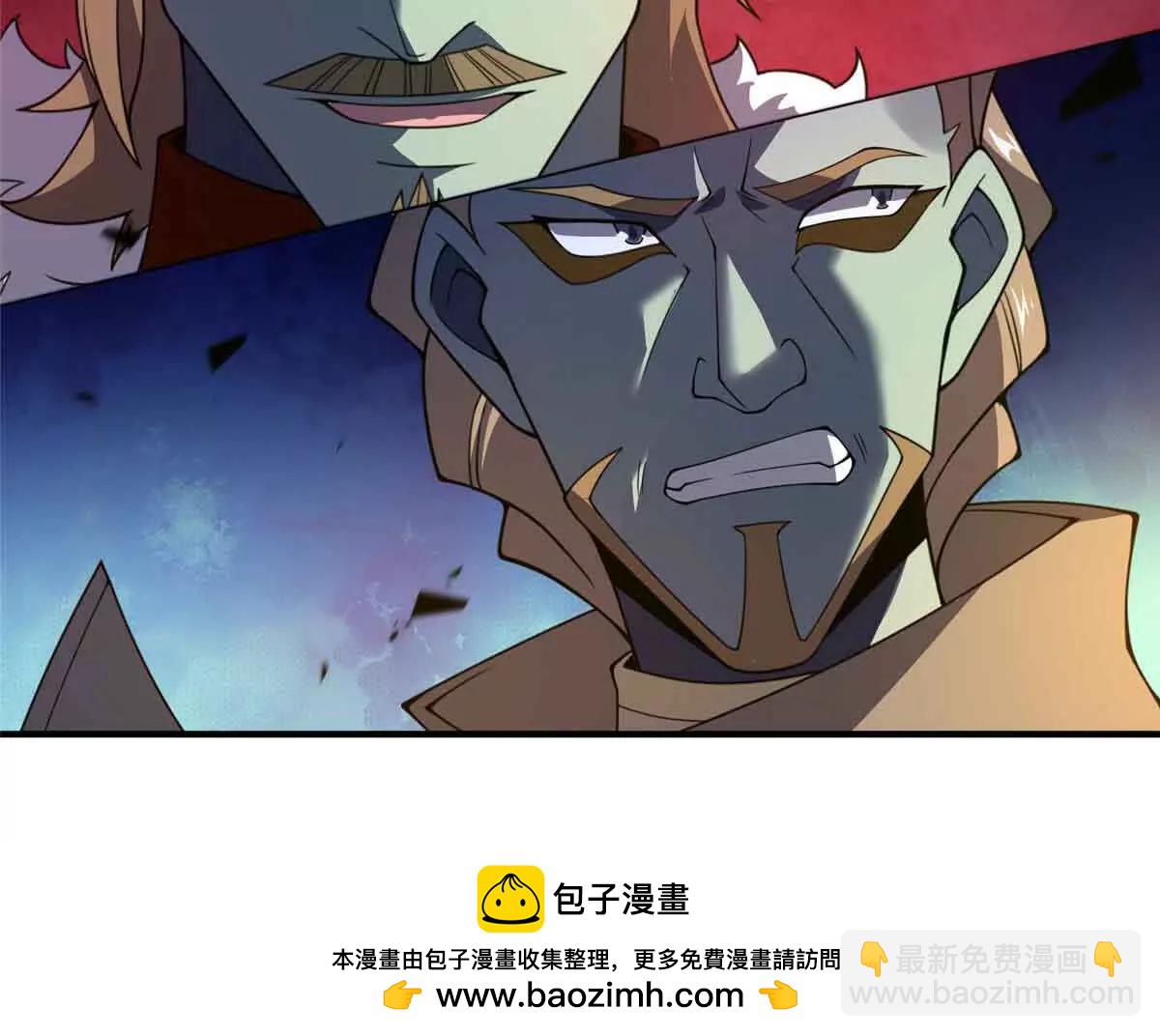381 你们对我有误解(1/3)-第386话