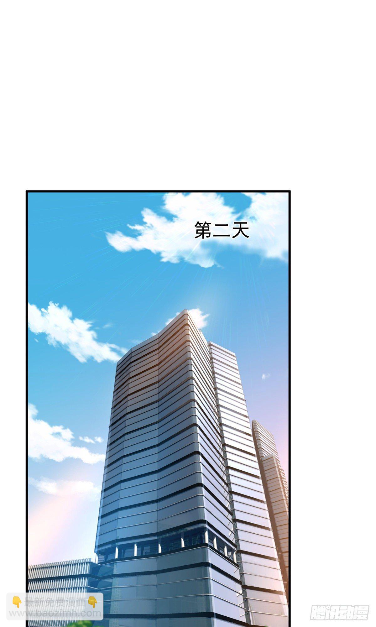 037 空腹金蟾-第40话
