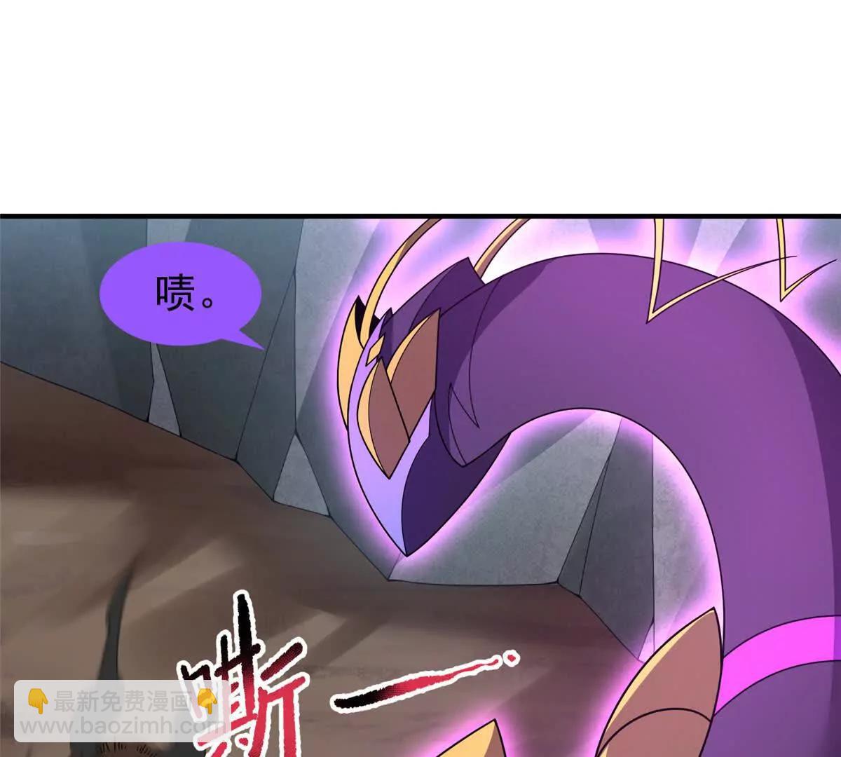 383 碾压(1/3)-第388话