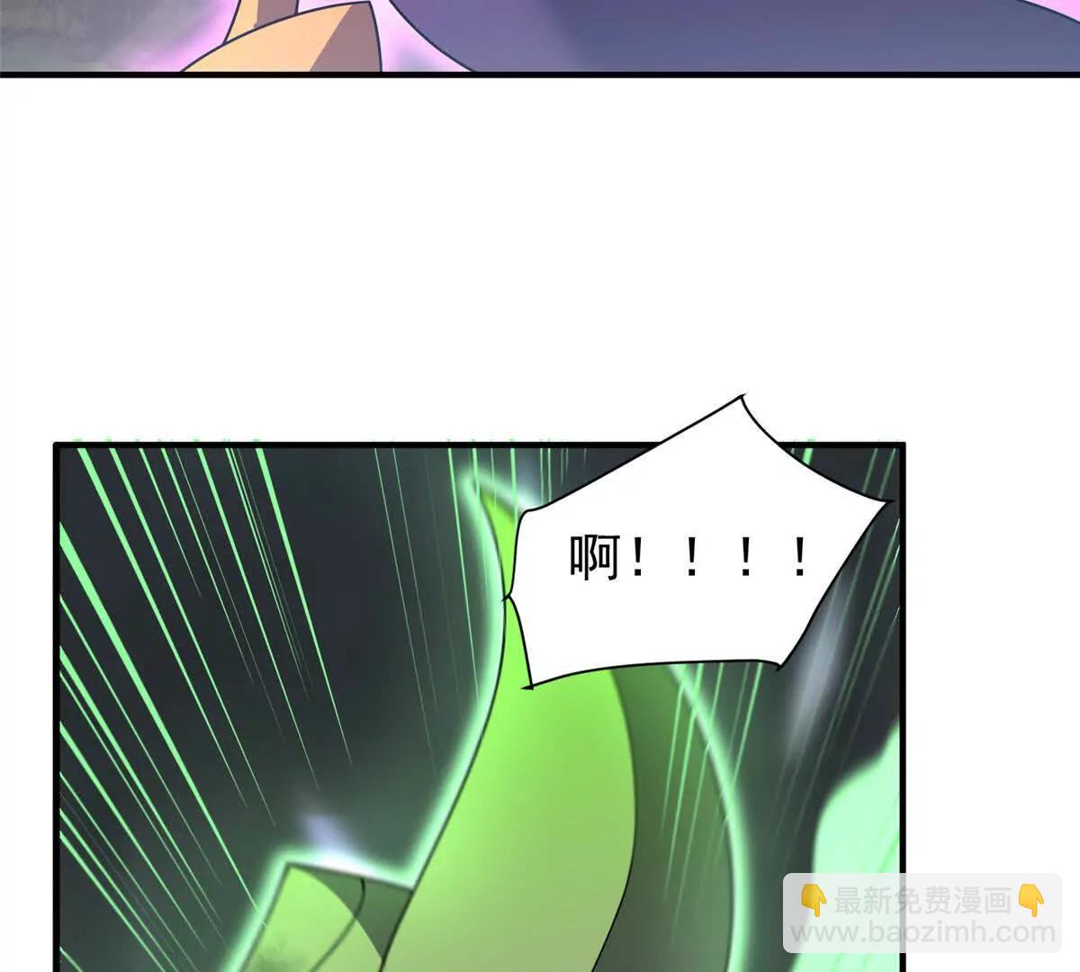 383 碾压(1/3)-第388话
