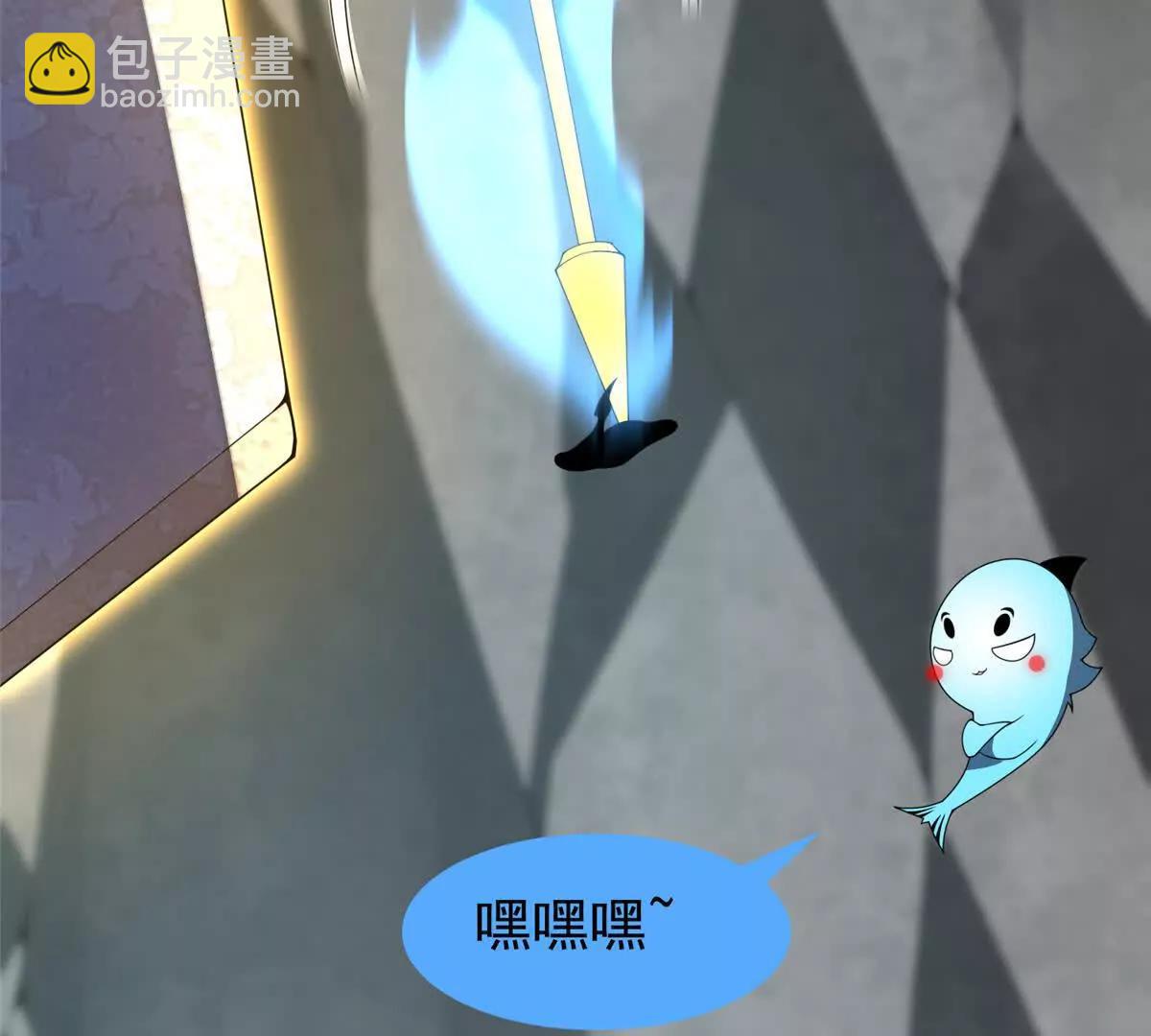 383 碾压(1/3)-第388话