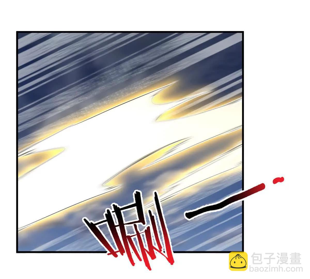 383 碾压(1/3)-第388话