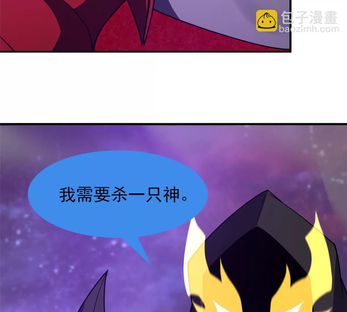 385 阿蠢给他一巴掌(1/3)-第390话