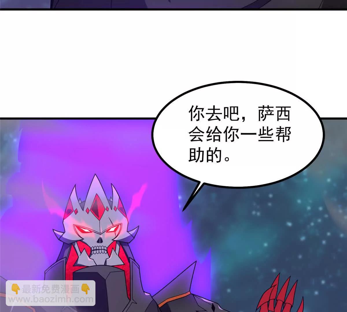 385 阿蠢给他一巴掌(1/3)-第390话