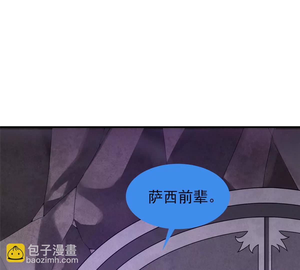 385 阿蠢给他一巴掌(1/3)-第390话