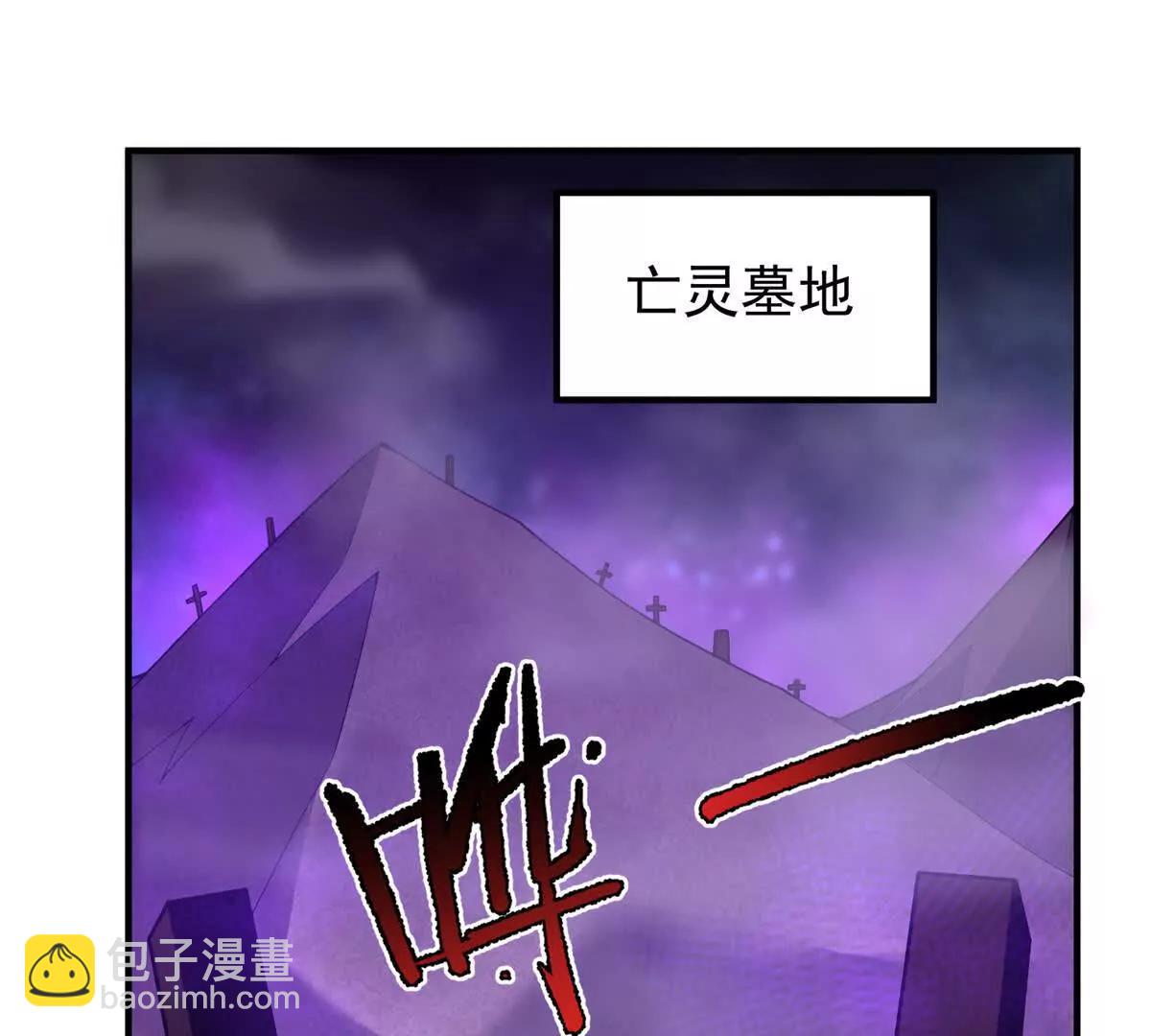 385 阿蠢给他一巴掌(1/3)-第390话