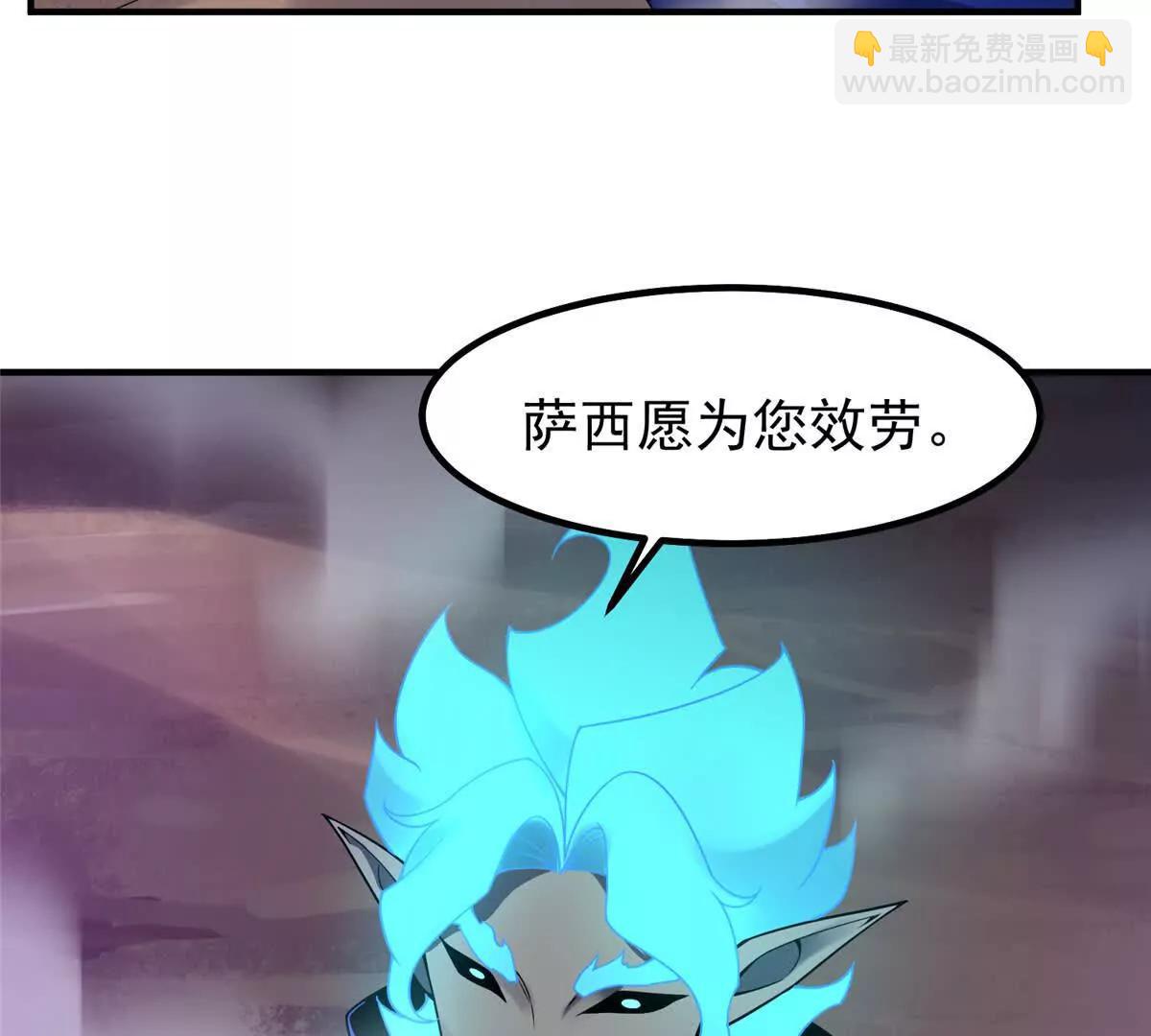 385 阿蠢给他一巴掌(1/3)-第390话