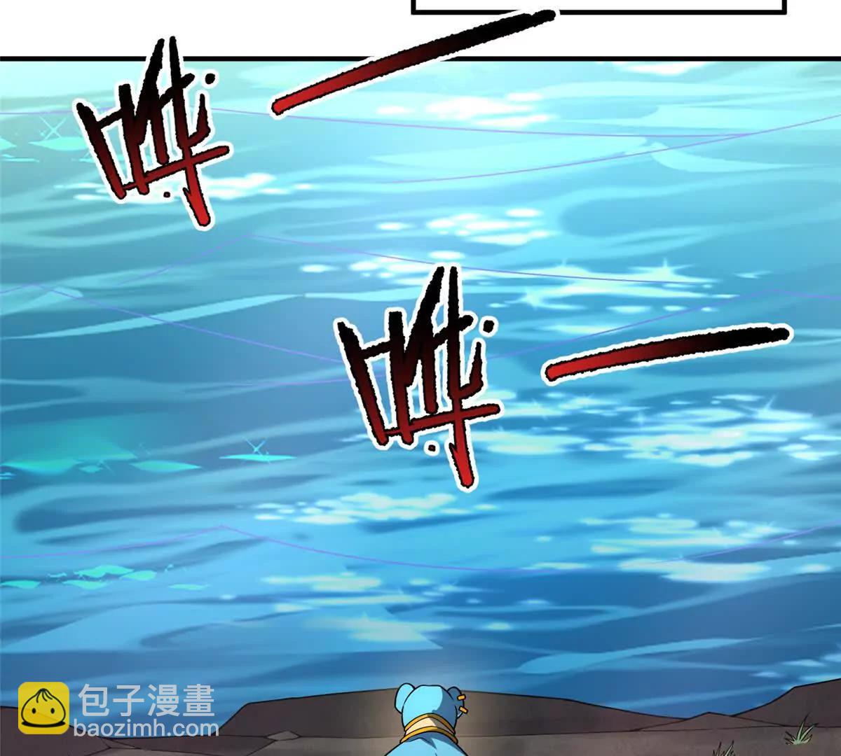 385 阿蠢给他一巴掌(1/3)-第390话