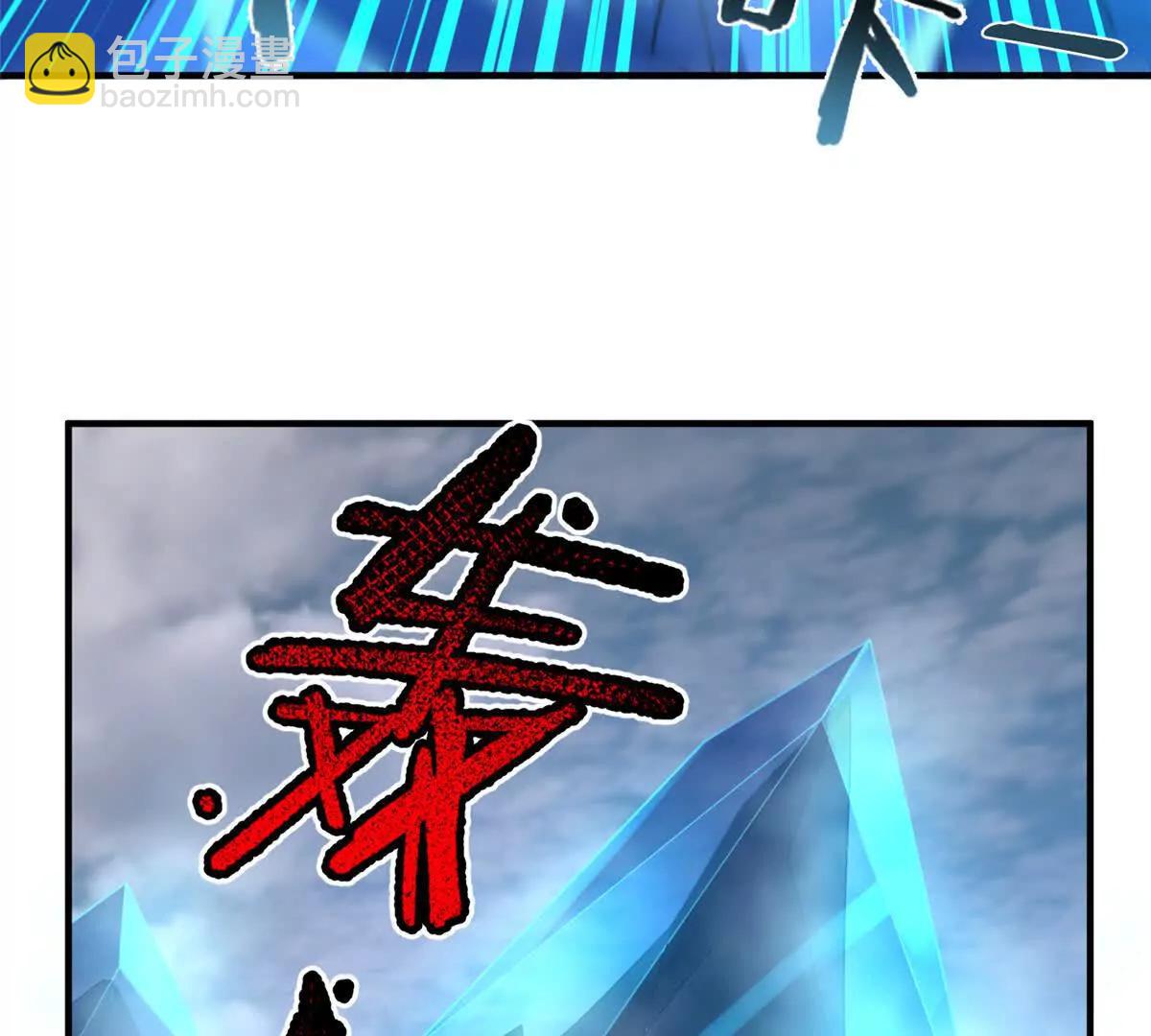 385 阿蠢给他一巴掌(1/3)-第390话