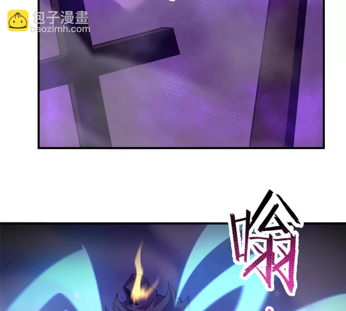 385 阿蠢给他一巴掌(1/3)-第390话