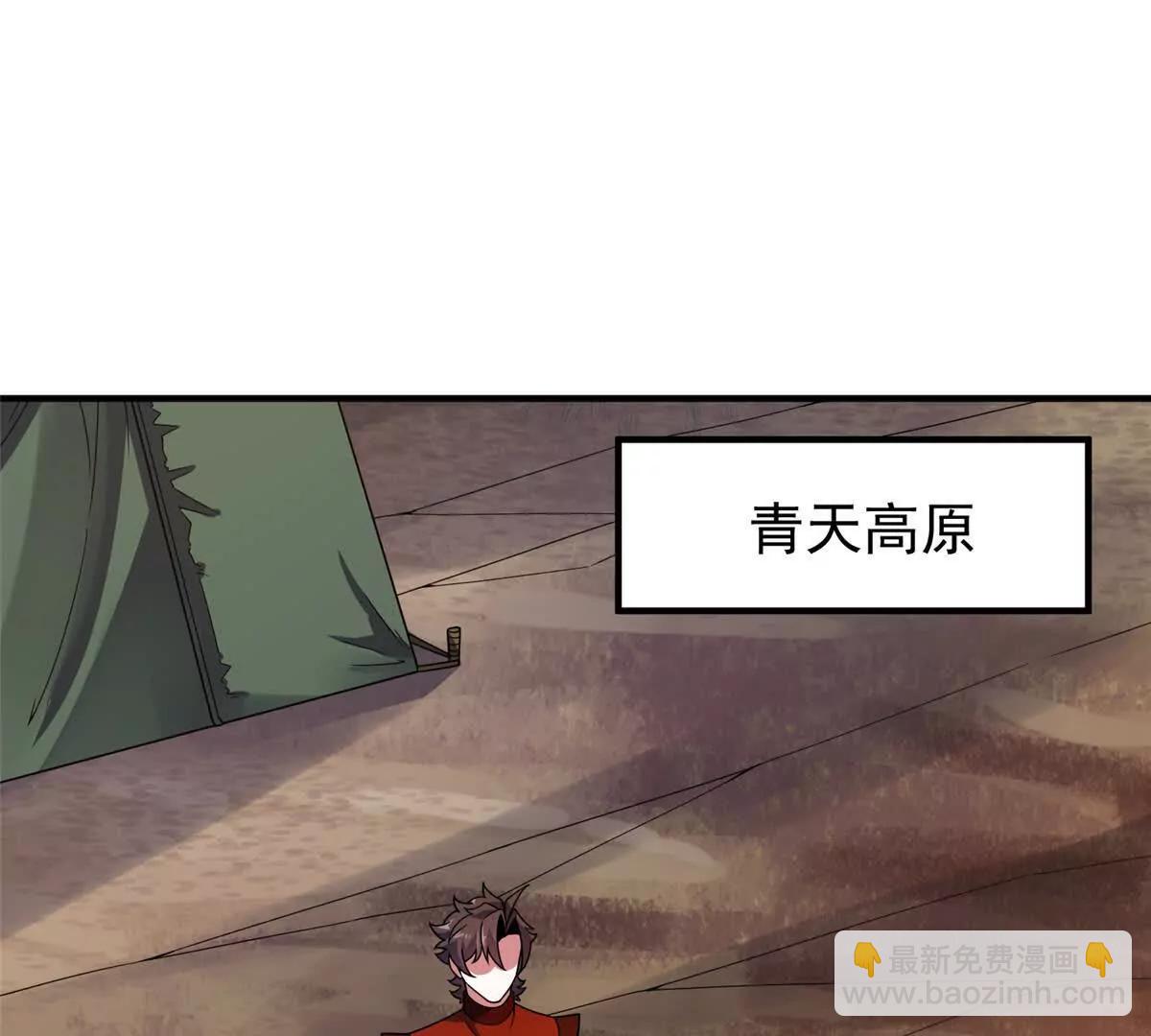 385 阿蠢给他一巴掌(1/3)-第390话