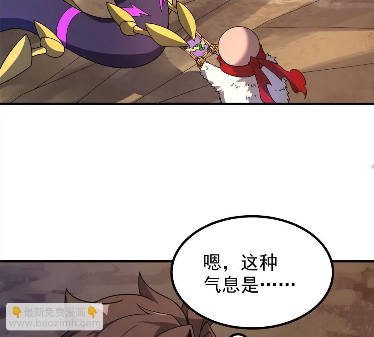 385 阿蠢给他一巴掌(1/3)-第390话