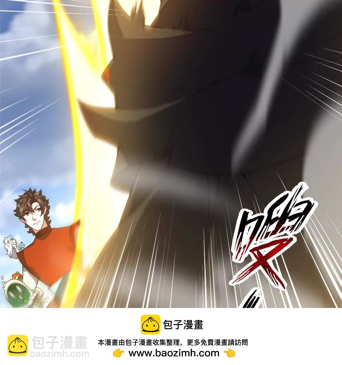 385 阿蠢给他一巴掌(1/3)-第390话