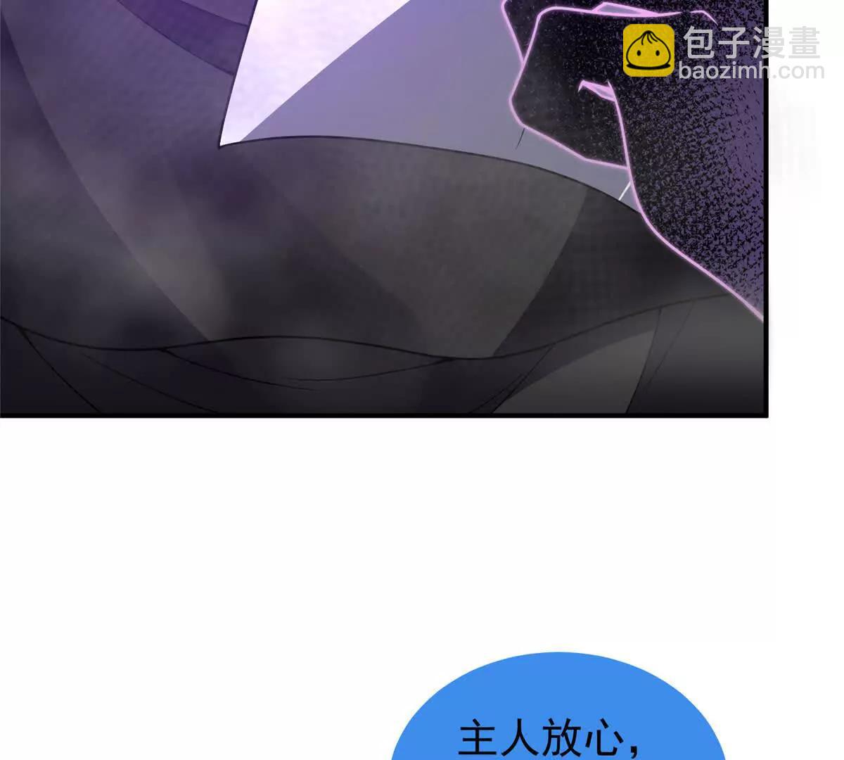 385 阿蠢给他一巴掌(1/3)-第390话