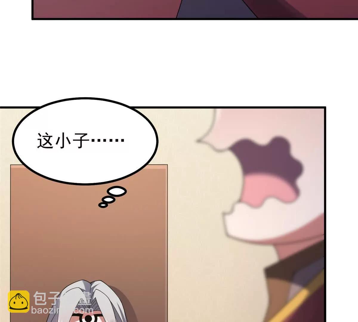 387 杀马特狮子(1/3)-第392话