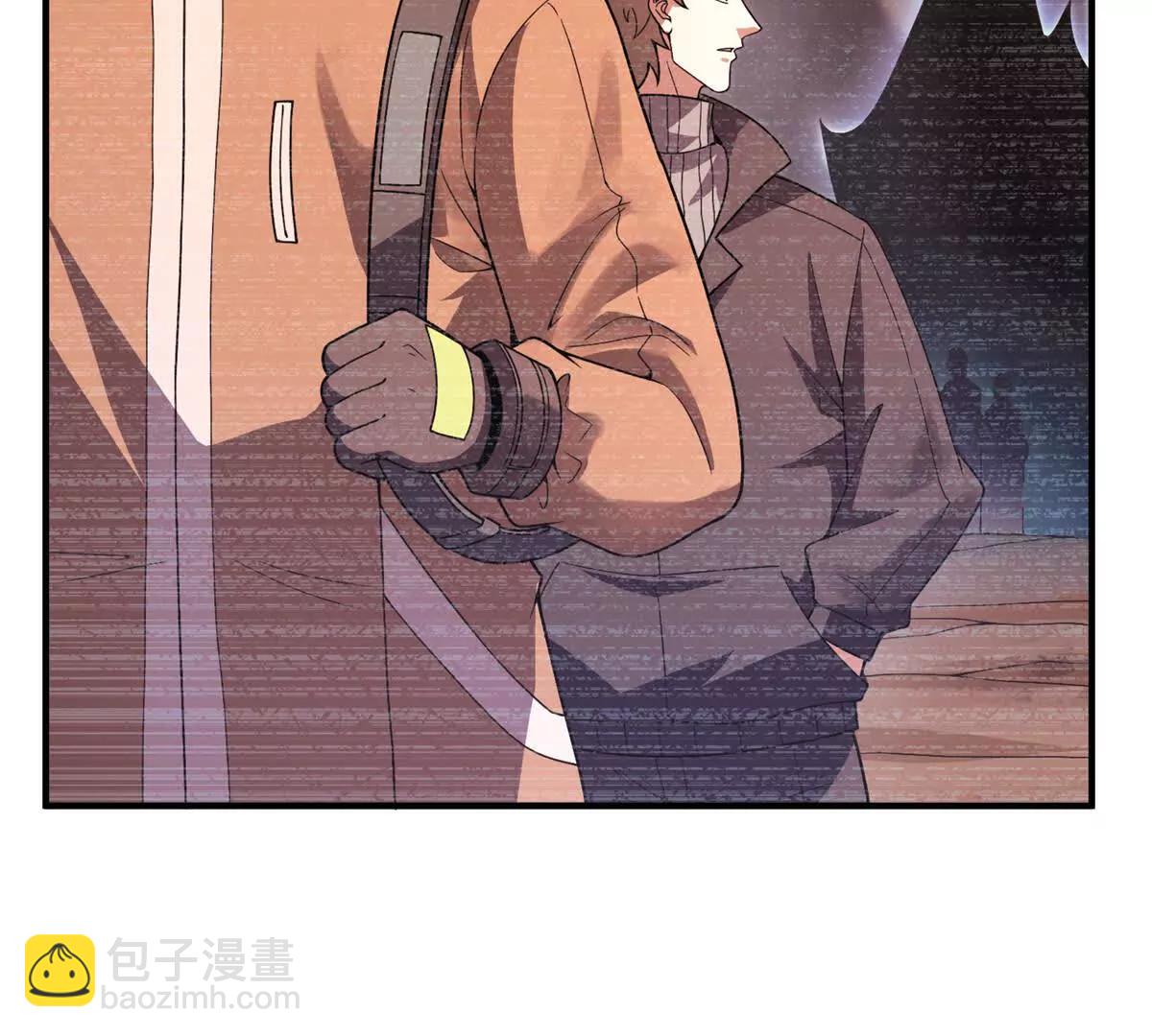 387 杀马特狮子(1/3)-第392话