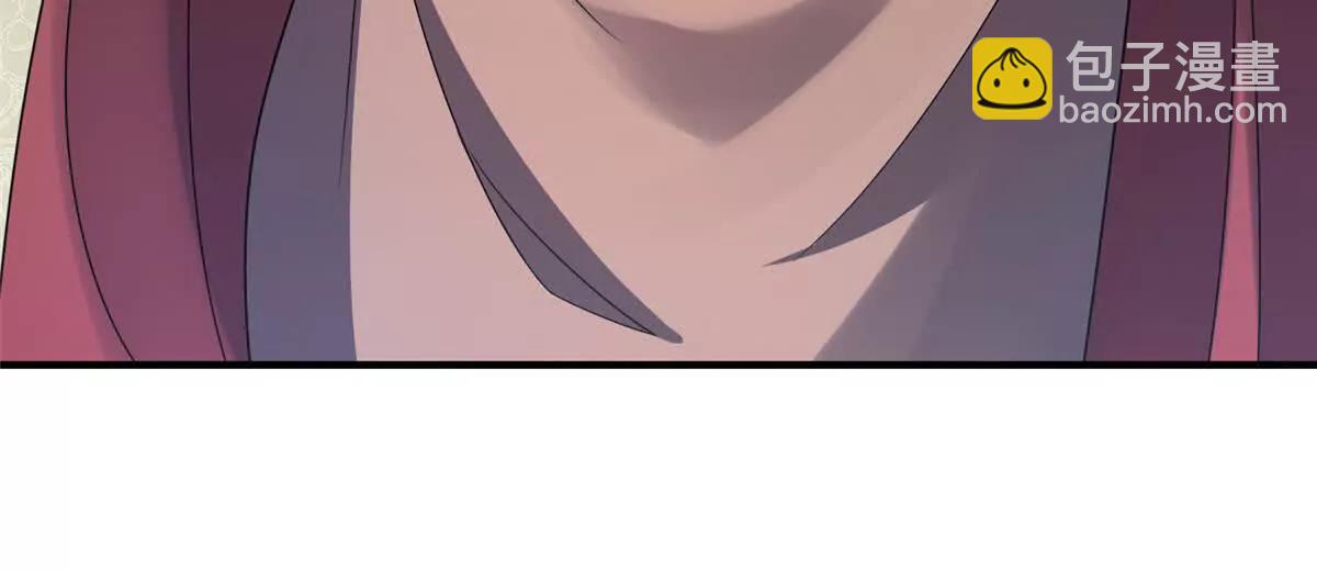 387 杀马特狮子(1/3)-第392话