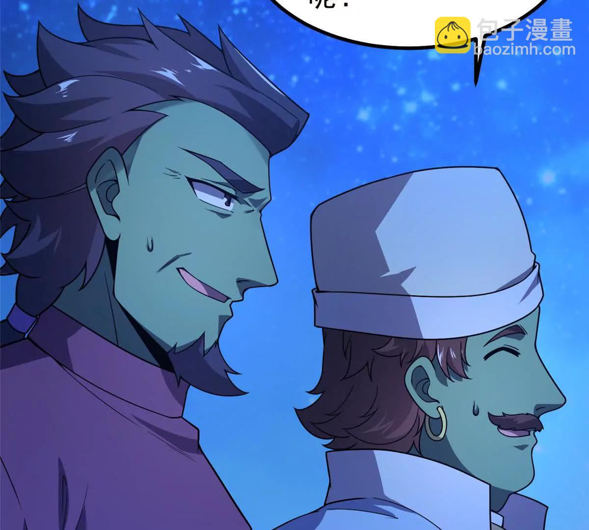 389 神级御使！？(1/3)-第394话