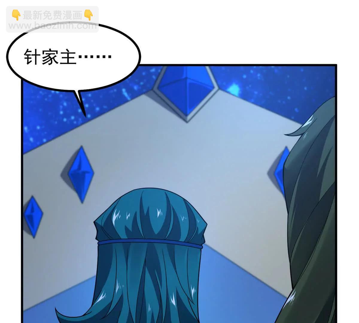 389 神级御使！？(1/3)-第394话