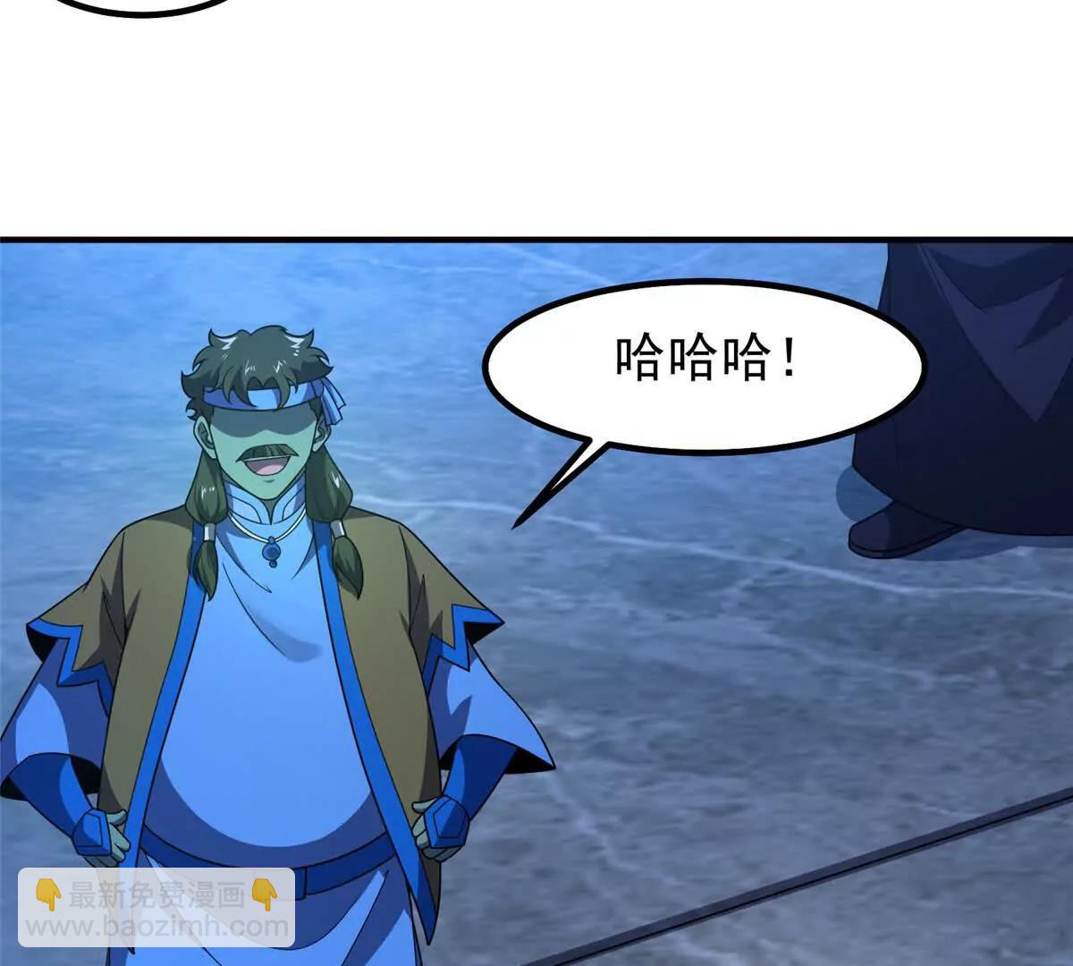 389 神级御使！？(1/3)-第394话