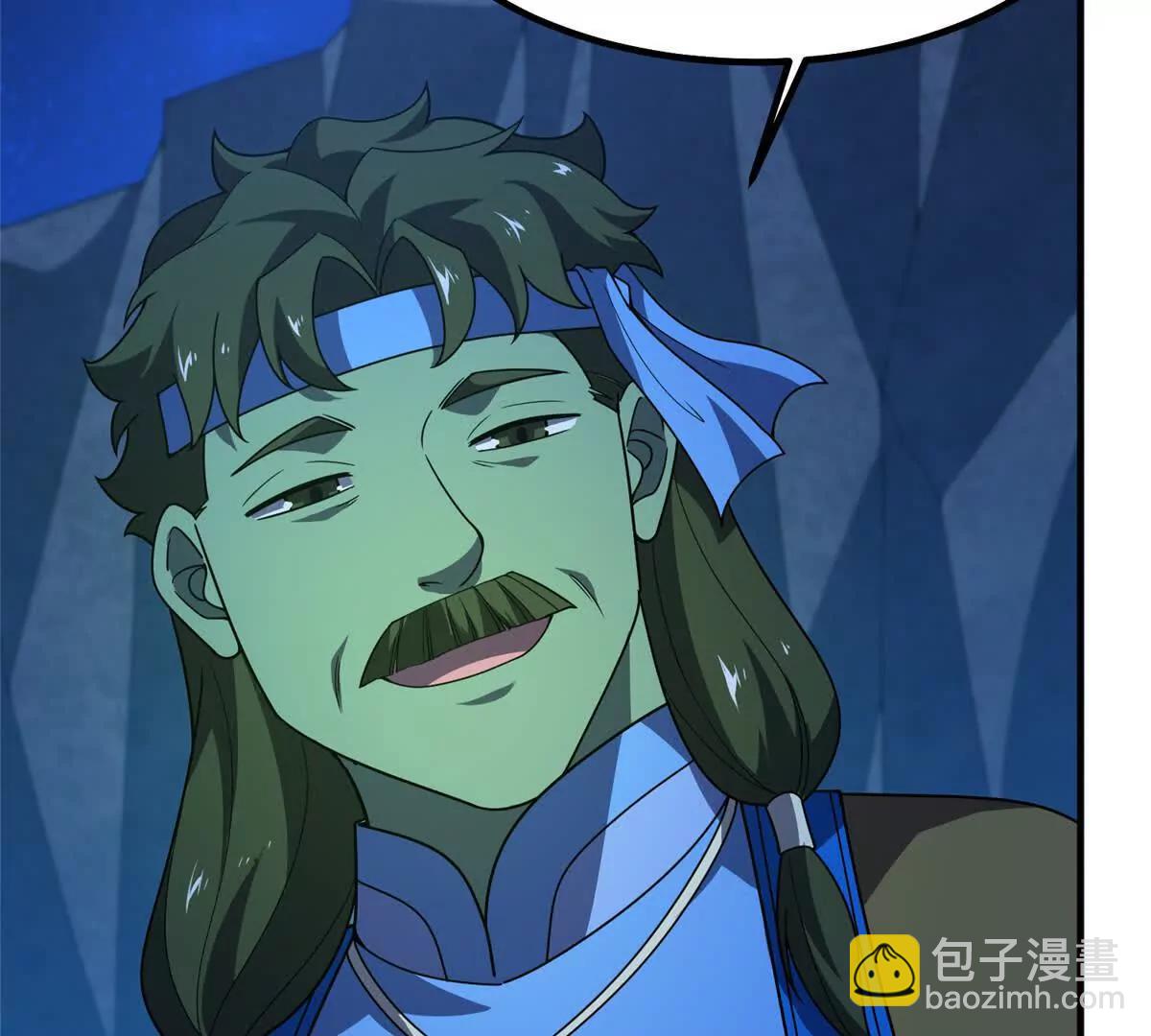 389 神级御使！？(1/3)-第394话