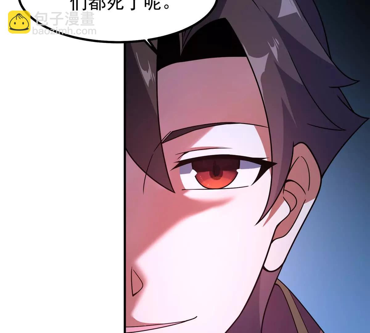 389 神级御使！？(1/3)-第394话