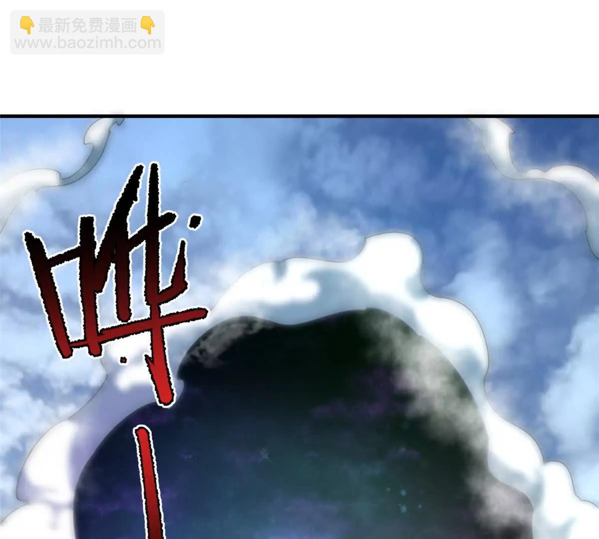 391 奥鲁回家(1/3)-第396话