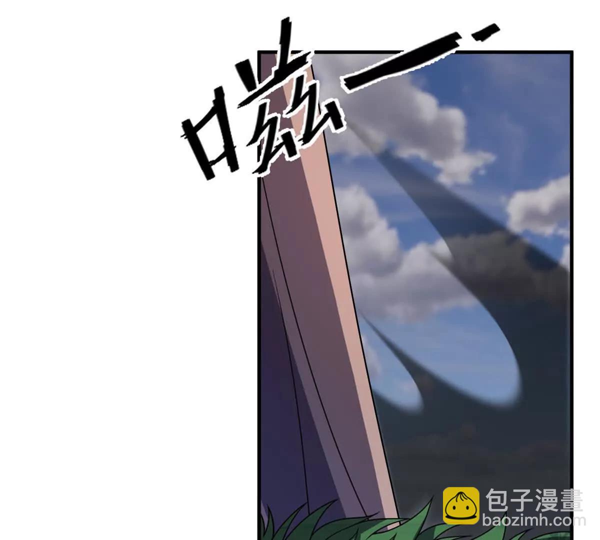 391 奥鲁回家(1/3)-第396话