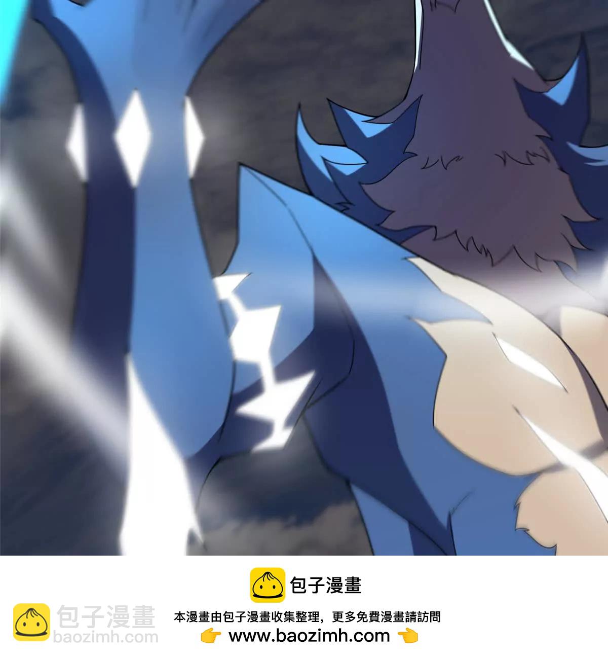 391 奥鲁回家(1/3)-第396话
