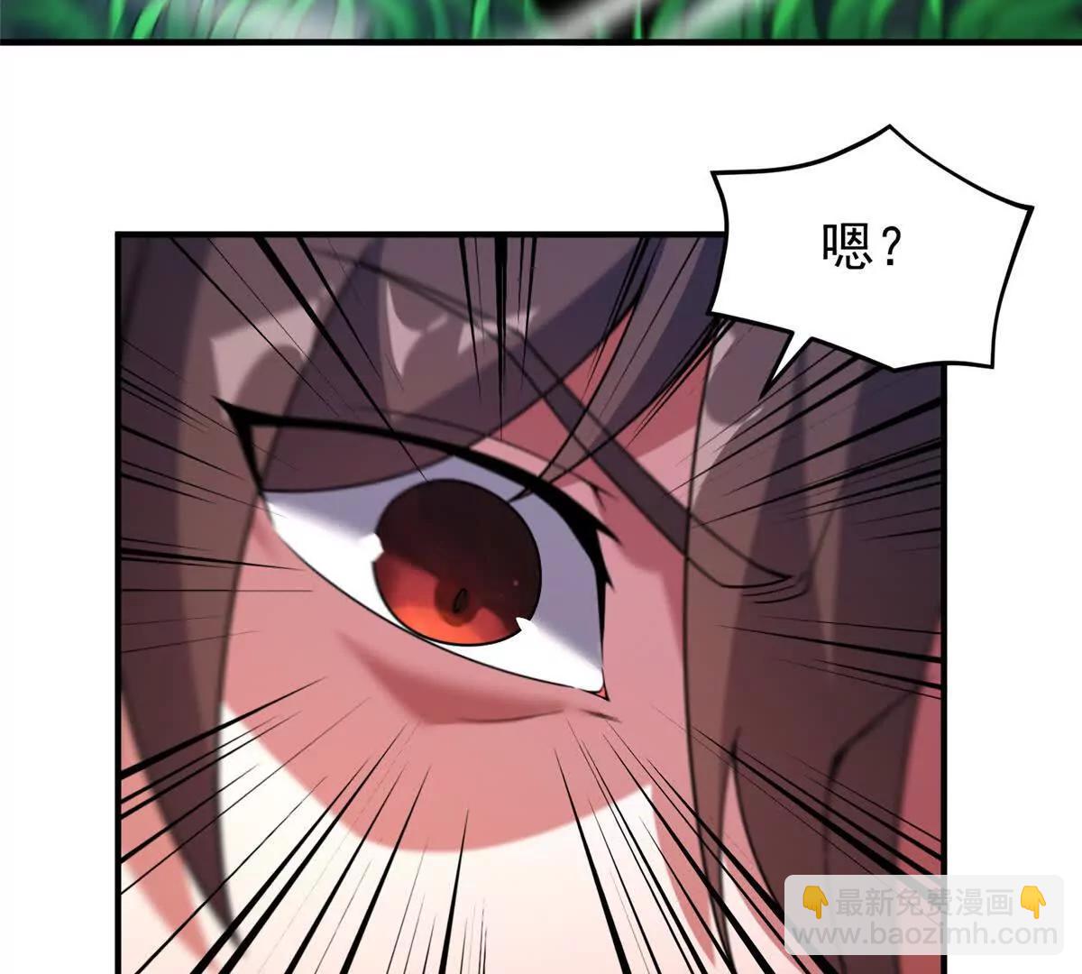 391 奥鲁回家(1/3)-第396话