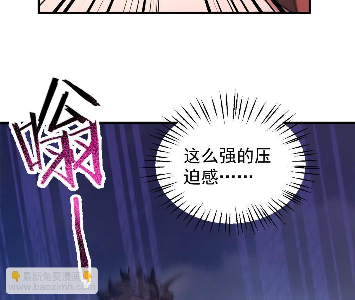 391 奥鲁回家(1/3)-第396话