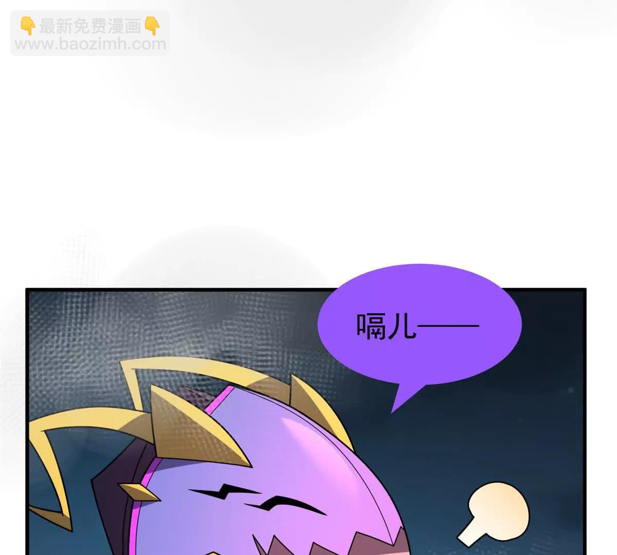 393 雷声海(1/3)-第398话