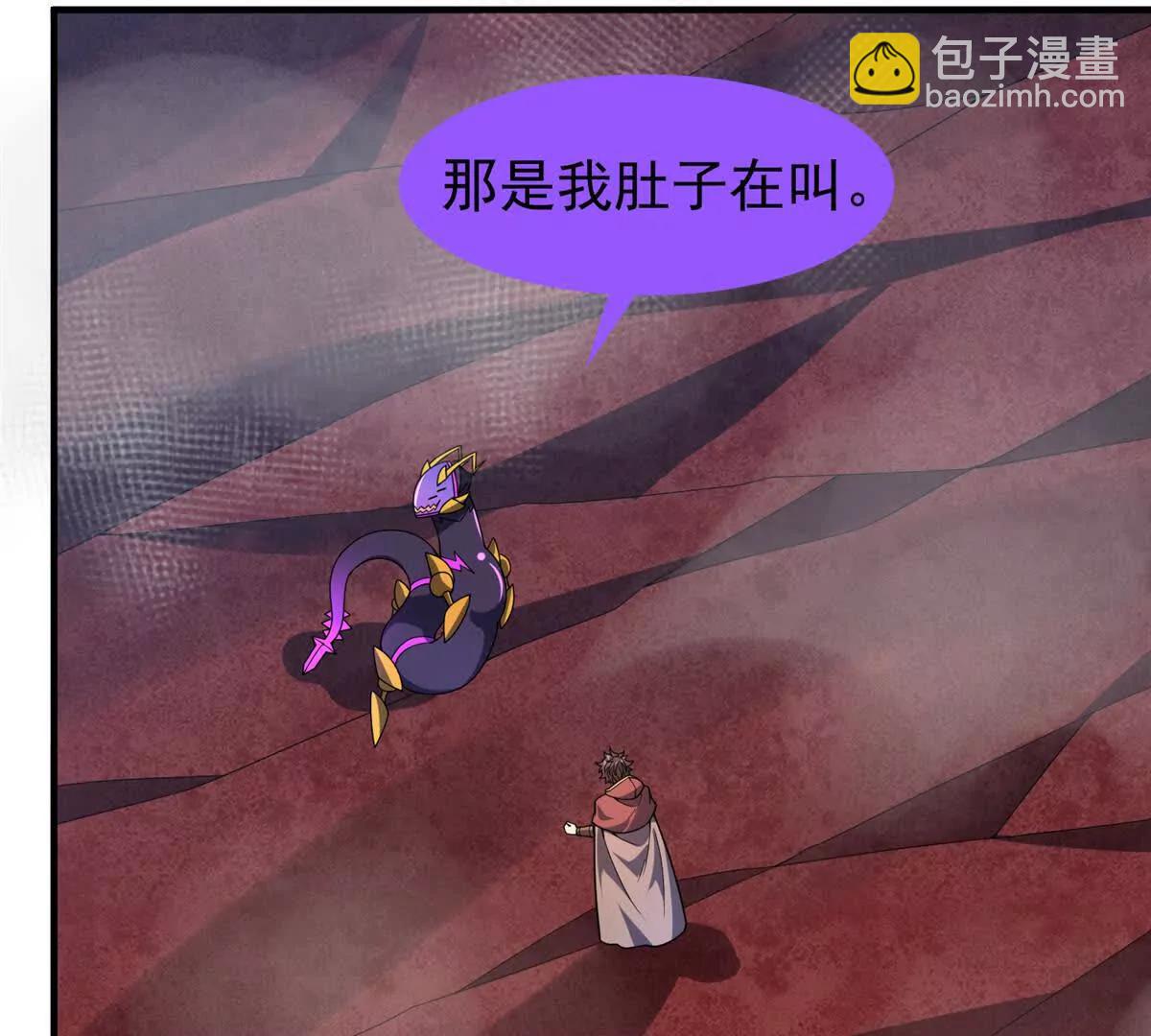 393 雷声海(1/3)-第398话