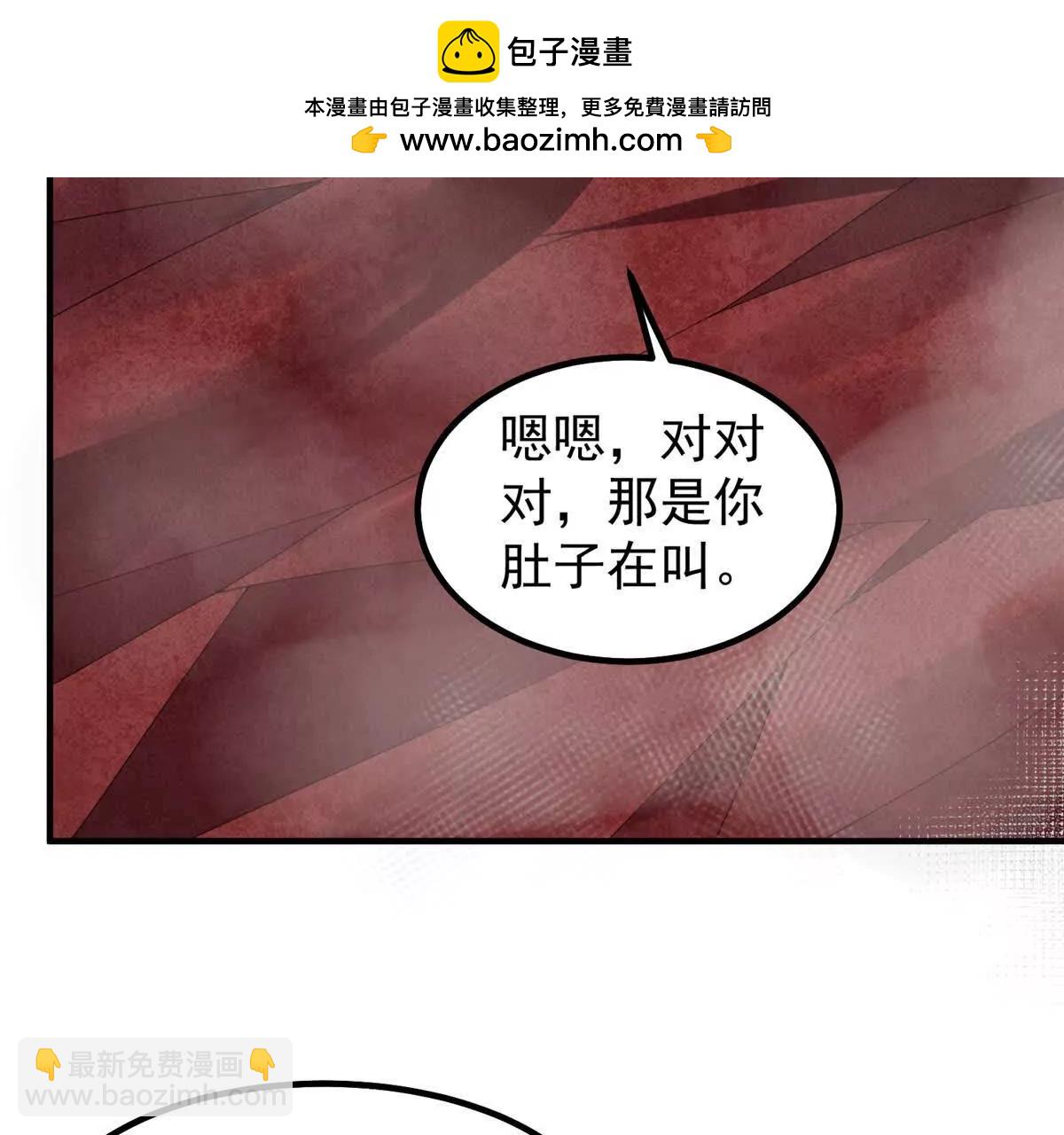393 雷声海(1/3)-第398话