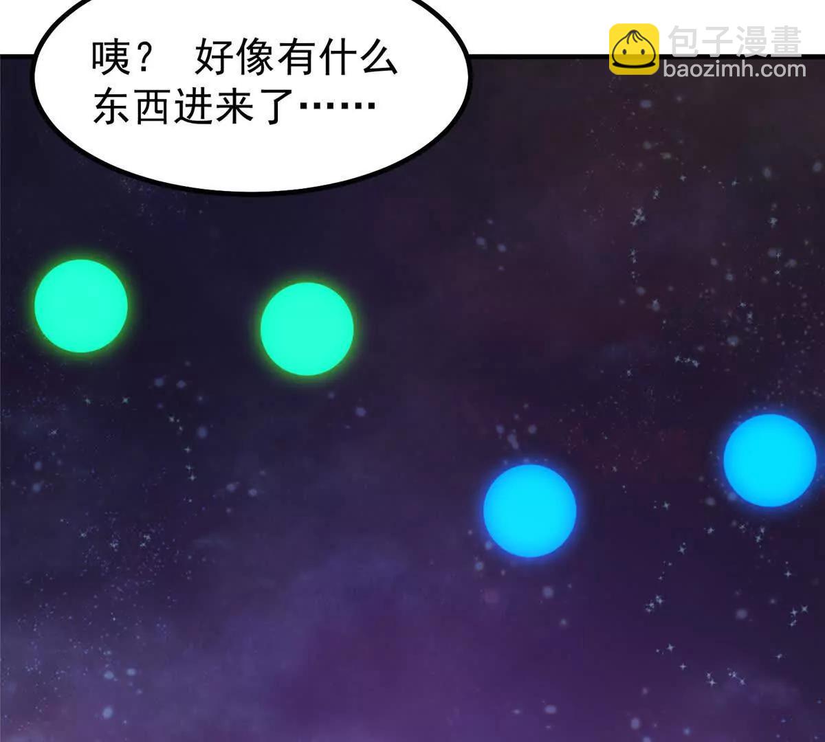 393 雷声海(1/3)-第398话