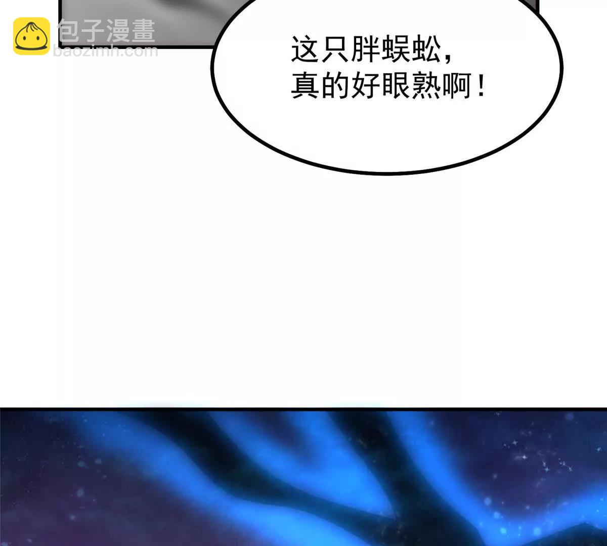 393 雷声海(1/3)-第398话