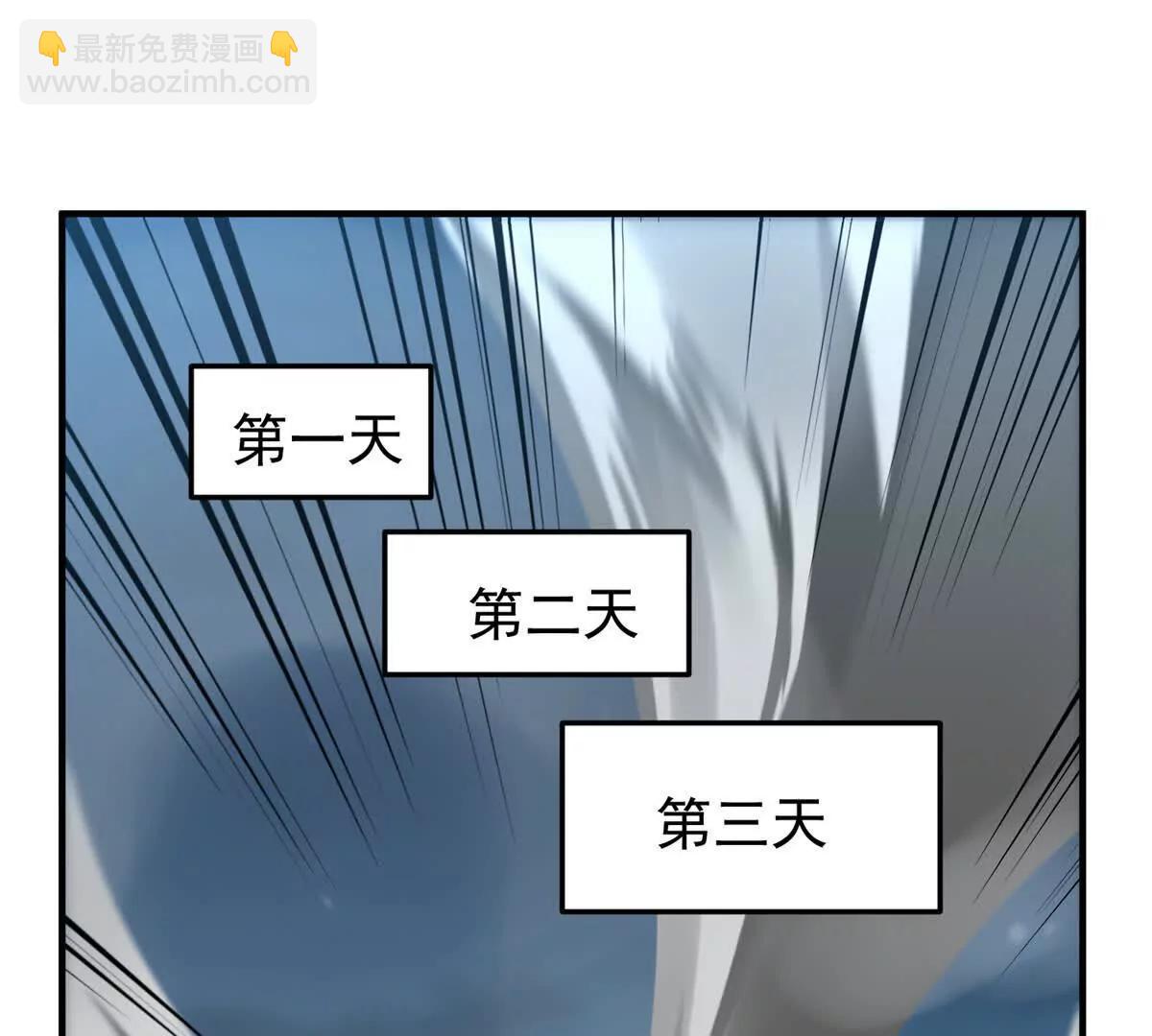 393 雷声海(1/3)-第398话