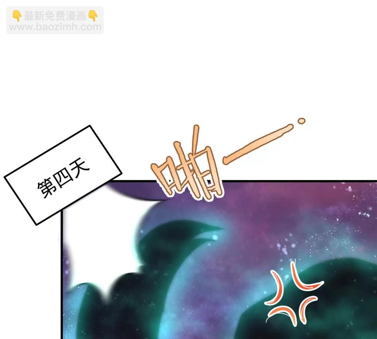 393 雷声海(1/3)-第398话