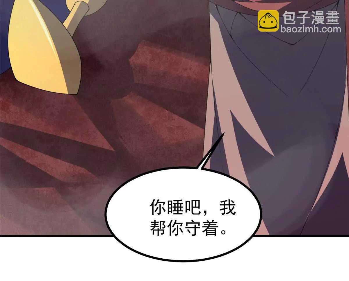 393 雷声海(1/3)-第398话