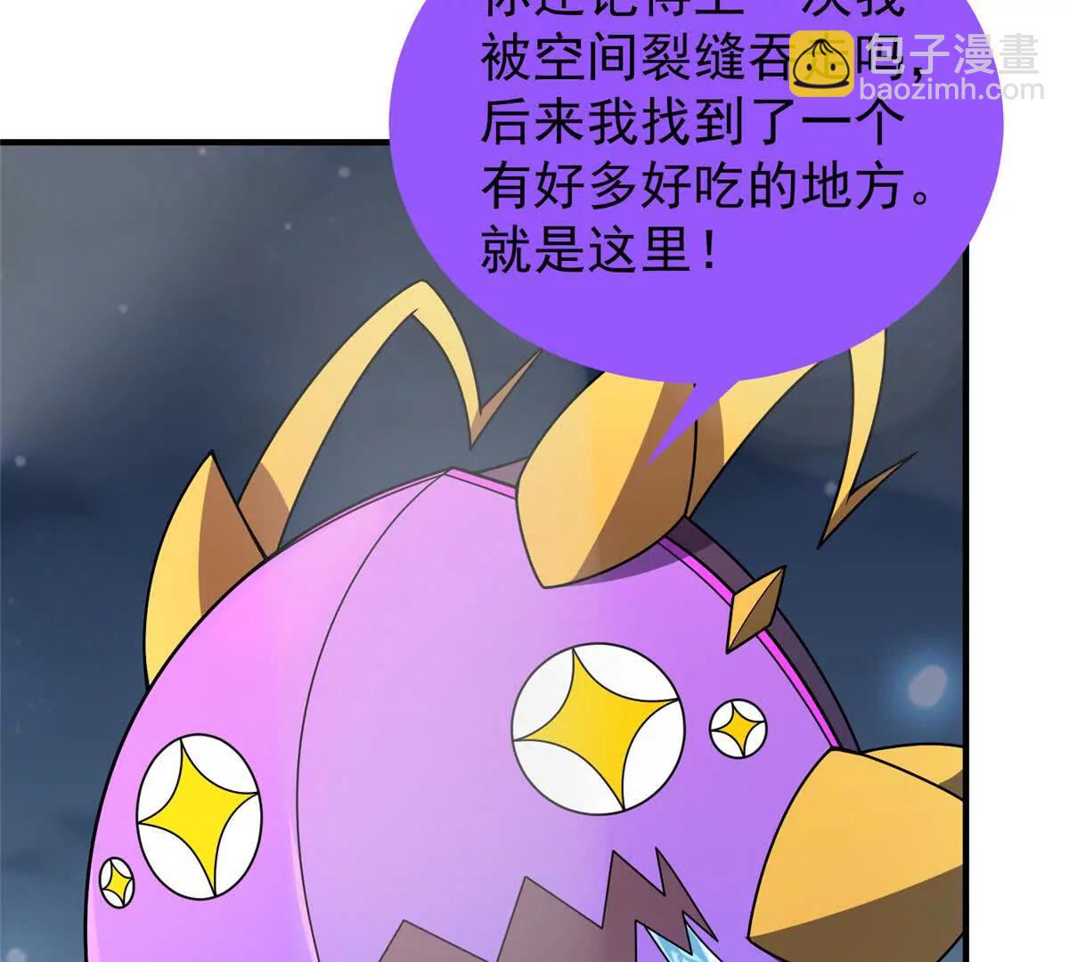 393 雷声海(1/3)-第398话