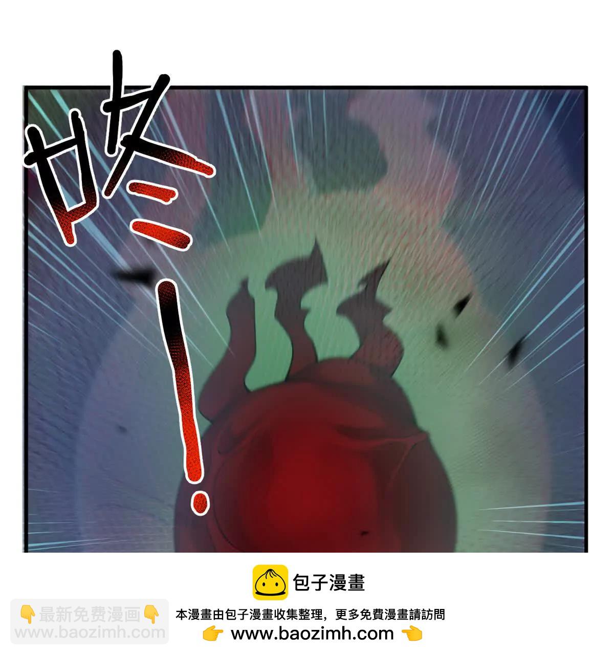395 大紫在吃屎(1/3)-第400话