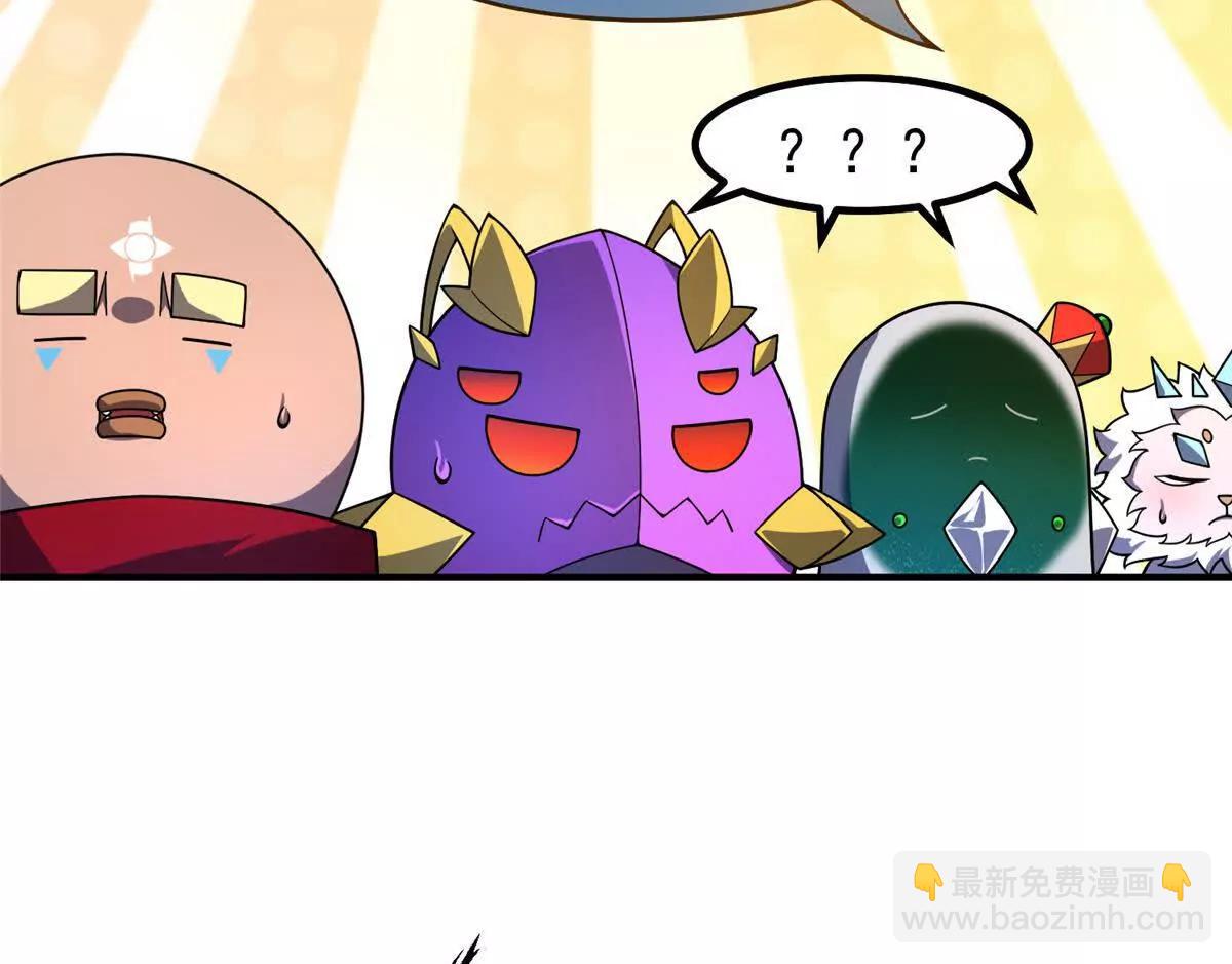 397 九首天龙(1/3)-第402话