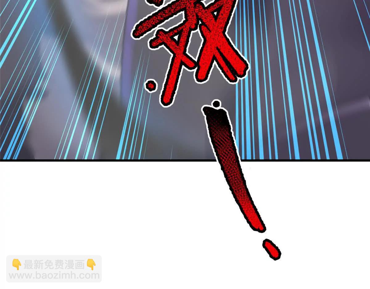 397 九首天龙(1/3)-第402话