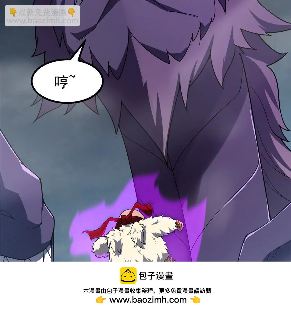 397 九首天龙(1/3)-第402话