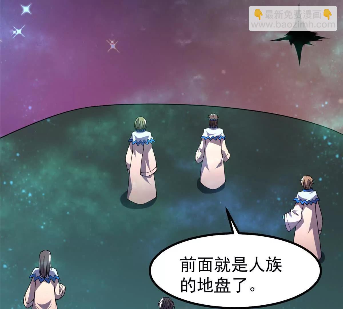 399 变化(1/3)-第404话